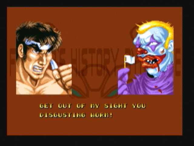 Fighter's History Dynamite screenshot 4 for Neo Geo CD